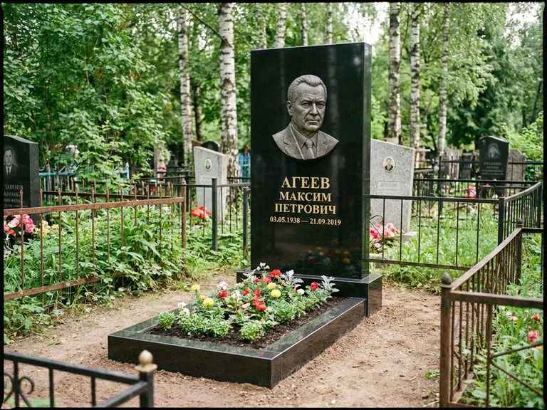 Памятник с барельефом — выполненная работа 1 в Южно-Сахалинске