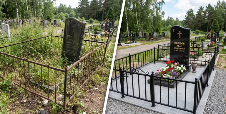 Благоустройство захоронения до и после в Южно-Сахалинске