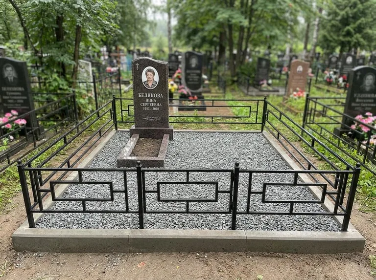 Пакет Базовое благоустройство захоронения — отсыпка, цоколь, ограда