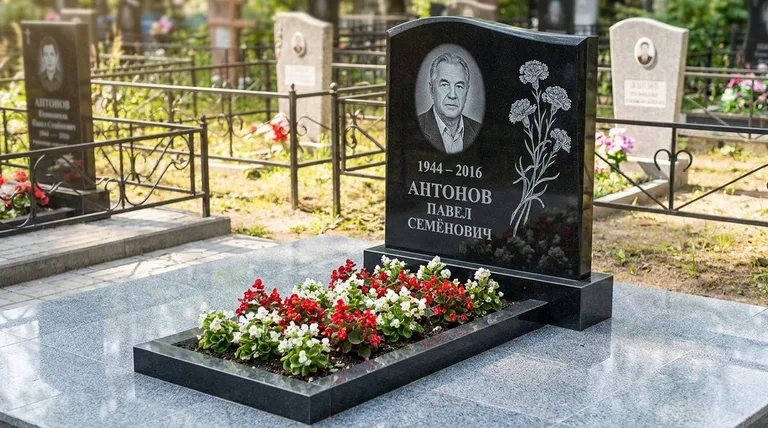 Памятник с гравировкой гвоздик — выполненная работа «Антонов» в Южно-Сахалинске