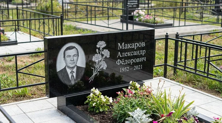 Памятник с гравировкой гвоздик — выполненная работа «Макаров» в Южно-Сахалинске