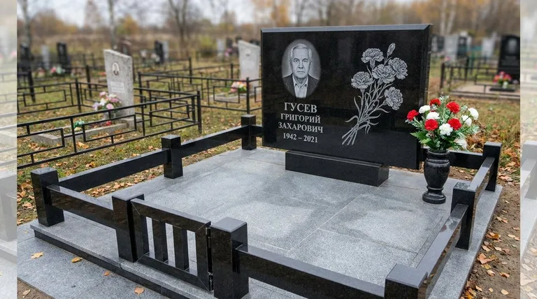 Памятник с гравировкой гвоздик — выполненная работа «Гусев» в Южно-Сахалинске
