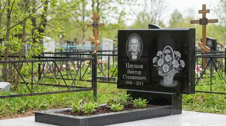 Памятник с гравировкой гвоздик — выполненная работа «Наумов» в Южно-Сахалинске