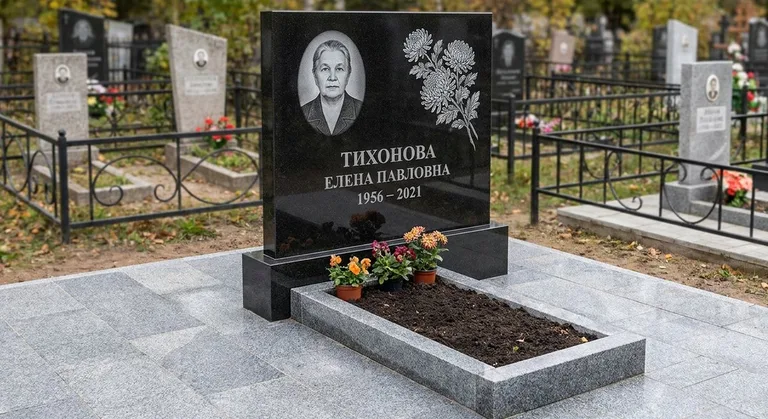 Памятник с гравировкой хризантем — выполненная работа «Тихонова» в Южно-Сахалинске