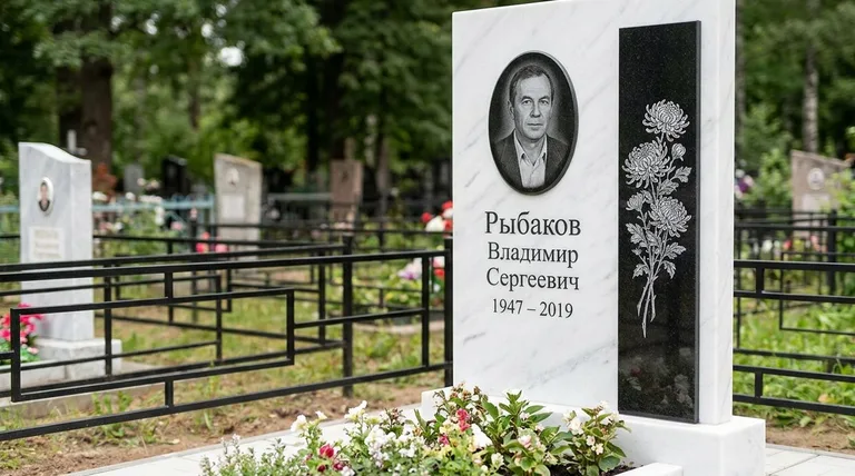 Памятник с гравировкой хризантем — выполненная работа «Рыбаков» в Южно-Сахалинске