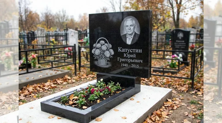 Памятник с гравировкой хризантем — выполненная работа «Капустин» в Южно-Сахалинске