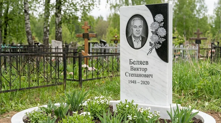 Памятник с гравировкой хризантем — выполненная работа «Беляев» в Южно-Сахалинске