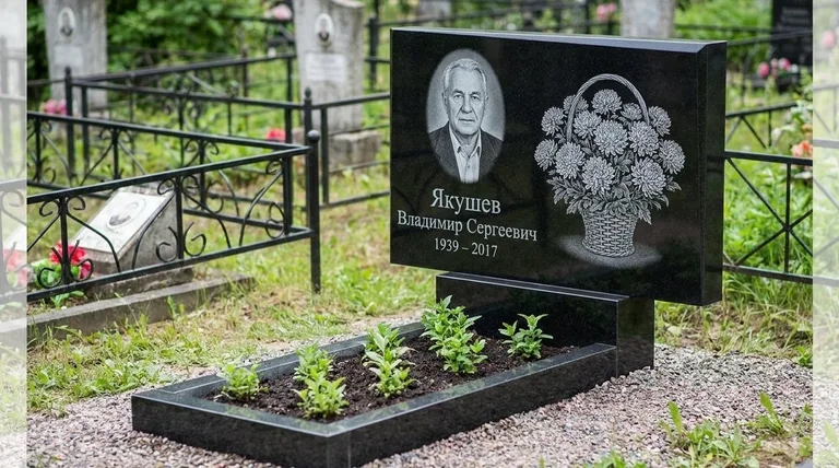 Памятник с гравировкой хризантем — выполненная работа «Якушев» в Южно-Сахалинске