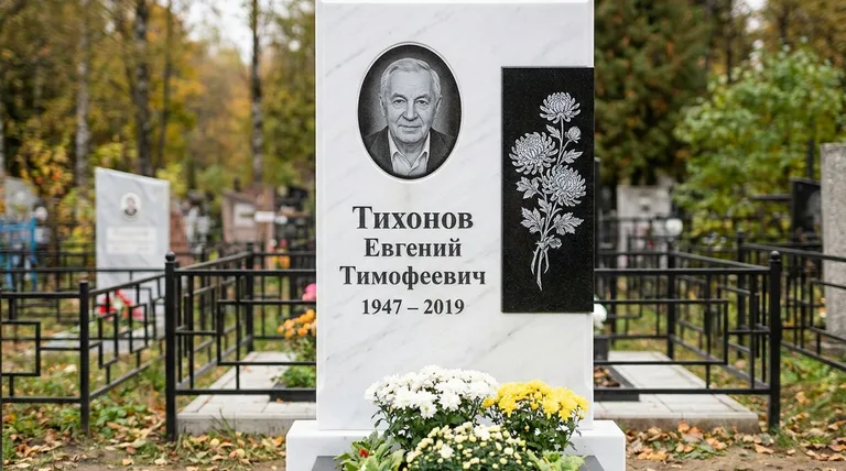 Памятник с гравировкой хризантем — выполненная работа «Тихонов» в Южно-Сахалинске