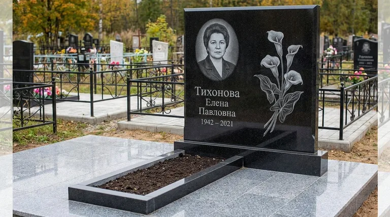 Памятник с гравировкой калл — выполненная работа «Тихонова» в Южно-Сахалинске