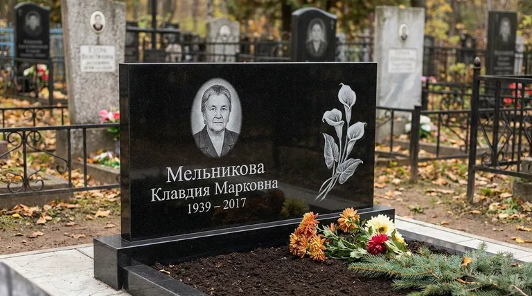 Памятник с гравировкой калл — выполненная работа «Мельникова» в Южно-Сахалинске