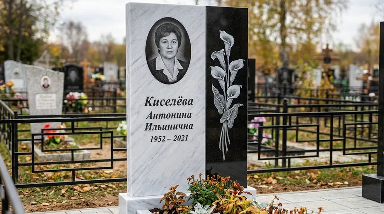 Памятник с гравировкой калл — выполненная работа «Киселёва» в Южно-Сахалинске