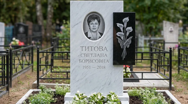 Памятник с гравировкой калл — выполненная работа «Титова» в Южно-Сахалинске