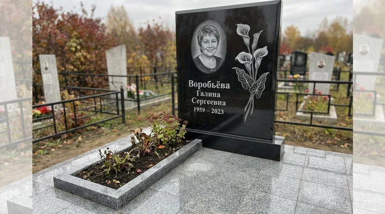 Памятник с гравировкой калл — выполненная работа «Воробьёва» в Южно-Сахалинске