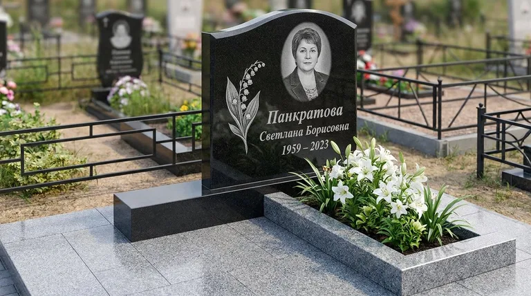 Памятник с гравировкой ландышей — выполненная работа «Панкратова» в Южно-Сахалинске