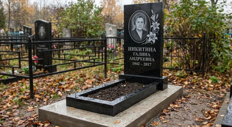 Гравировка лилий на памятник в Южно-Сахалинске — пример работы на граните