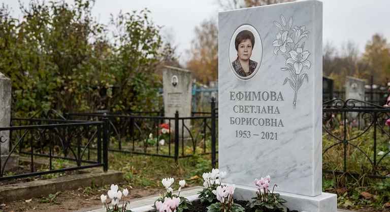 Памятник с гравировкой лилий — выполненная работа «Ефимова» в Южно-Сахалинске