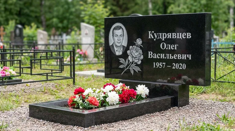 Памятник с гравировкой пионов — выполненная работа «Кудрявцев» в Южно-Сахалинске