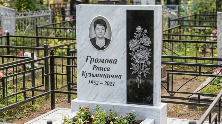 Памятник с гравировкой пионов — выполненная работа «Громова» в Южно-Сахалинске