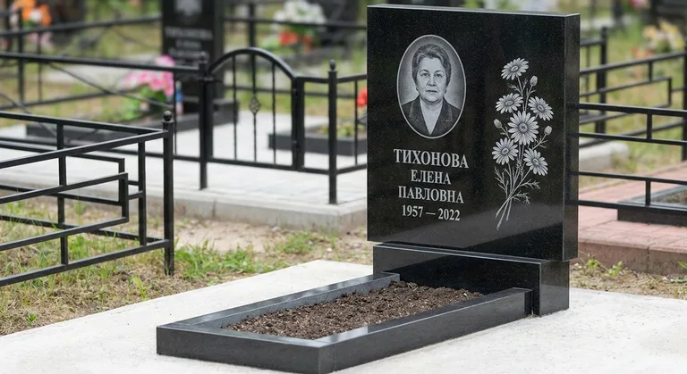 Памятник с гравировкой ромашек — выполненная работа «Тихонова» в Южно-Сахалинске