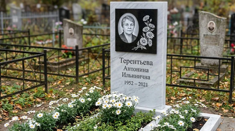 Памятник с гравировкой ромашек — выполненная работа «Терентьева» в Южно-Сахалинске