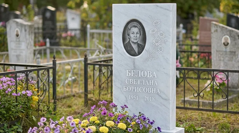 Памятник с гравировкой ромашек — выполненная работа «Белова» в Южно-Сахалинске
