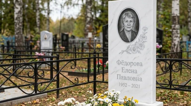 Памятник с гравировкой ромашек — выполненная работа «Фёдорова» в Южно-Сахалинске