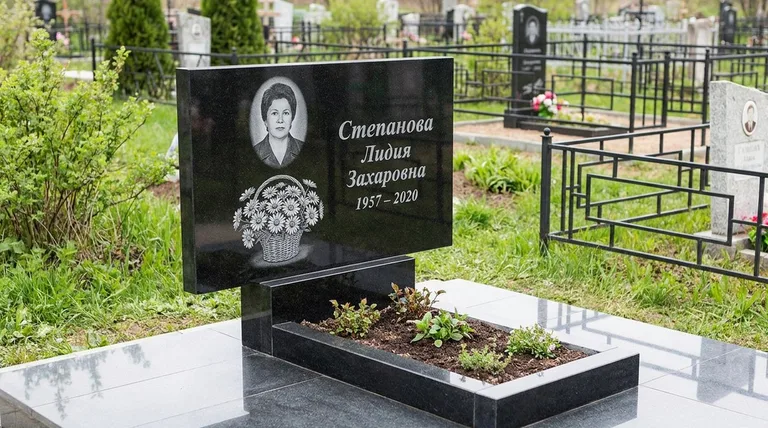 Памятник с гравировкой ромашек — выполненная работа «Степанова» в Южно-Сахалинске