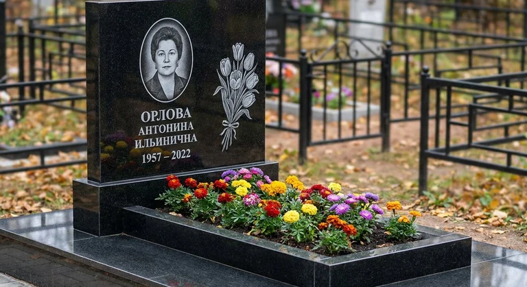 Гравировка тюльпанов на памятник в Южно-Сахалинске — пример работы на граните