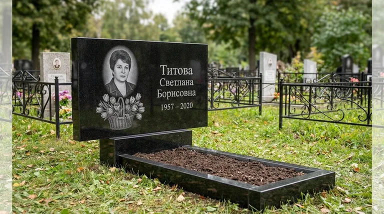 Памятник с гравировкой тюльпанов — выполненная работа «Титова» в Южно-Сахалинске