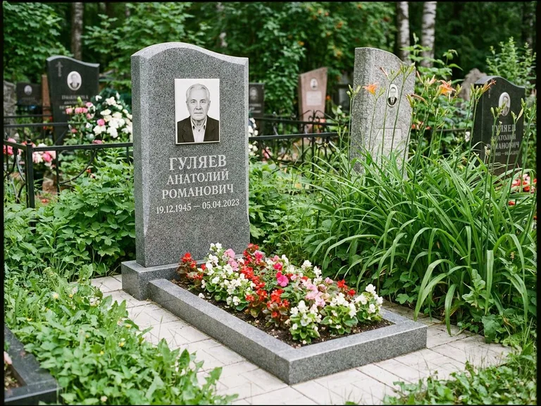Портрет на керамике осенью в Южно-Сахалинске