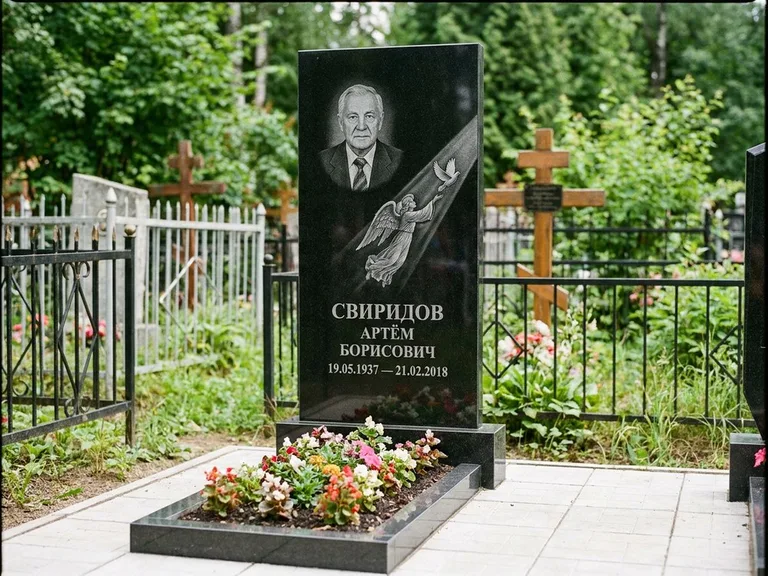 Памятник с гравировкой ангела — гравировка ангела с голубем по диагонали стелы, работа «Свиридов» в Южно-Сахалинске
