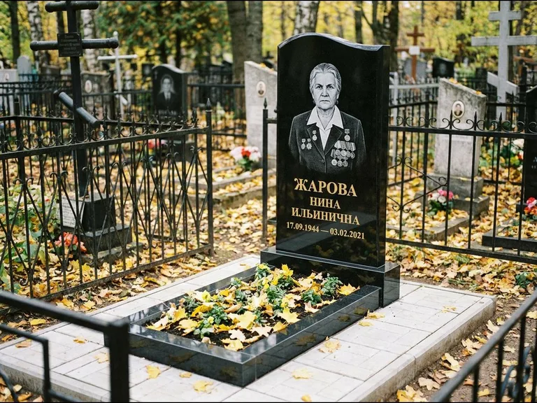 Гравировка портрета на чёрном граните — выполненная работа 14 в Южно-Сахалинске