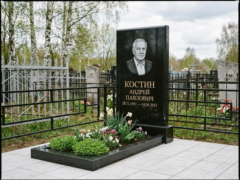Гравировка портрета на чёрном граните — выполненная работа 15 в Южно-Сахалинске