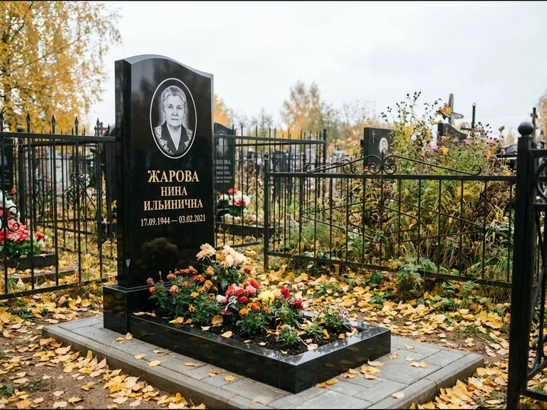 Гравировка портрета на чёрном граните — выполненная работа 26 в Южно-Сахалинске