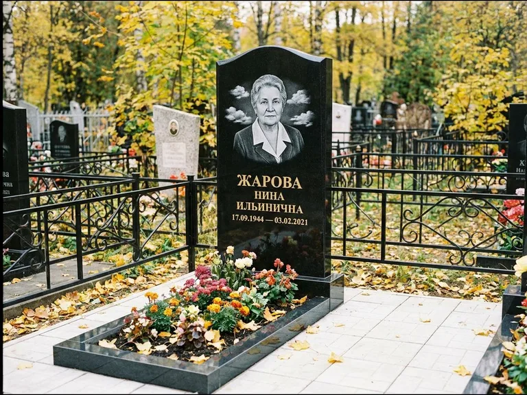 Гравировка портрета на чёрном граните — выполненная работа 2 в Южно-Сахалинске