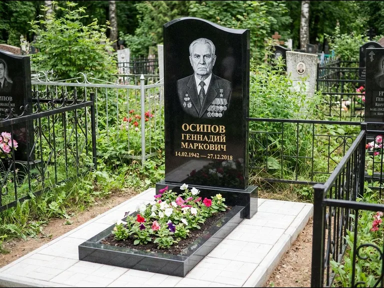 Гравировка портрета на чёрном граните — выполненная работа 7 в Южно-Сахалинске