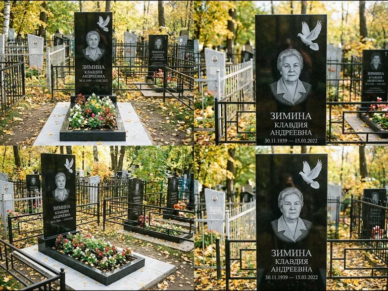 Памятник с гравировкой голубей — белая гравировка взлетающего голубя над портретом, работа «Зимина» в Южно-Сахалинске