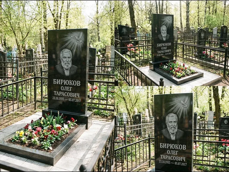 Памятник с гравировкой голубей — гравировка голубя в лучах света над портретом, работа «Бирюков» в Южно-Сахалинске