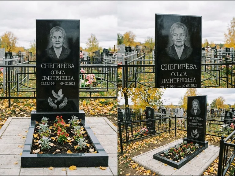 Памятник с гравировкой голубей — гравировка голубя над раскрытыми ладонями внизу стелы, работа «Снегирёва» в Южно-Сахалинске