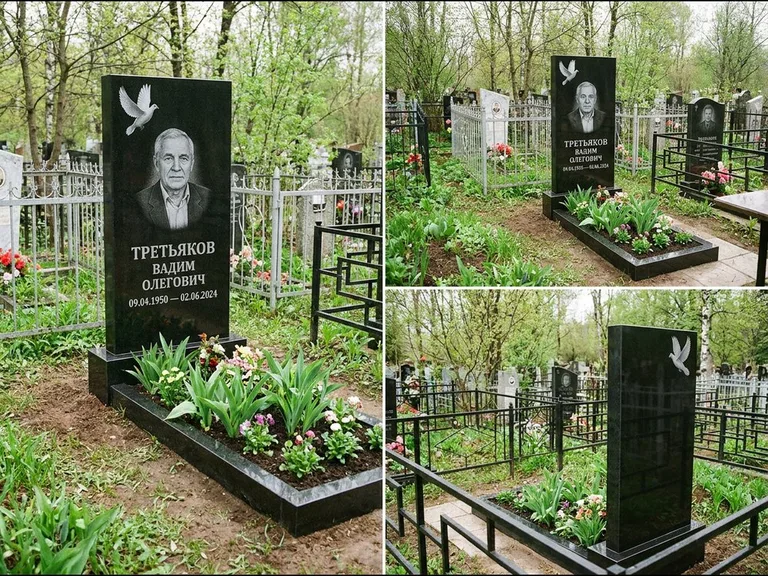 Памятник с гравировкой голубей — белая гравировка взлетающего голубя над портретом, работа «Третьяков» в Южно-Сахалинске