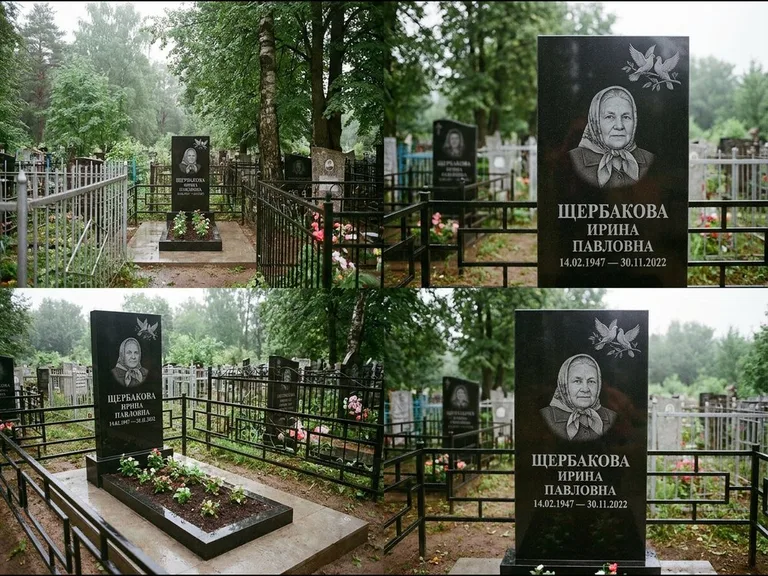 Памятник с гравировкой голубей — гравировка пары голубей на ветке в верхнем углу стелы, работа «Щербакова» в Южно-Сахалинске