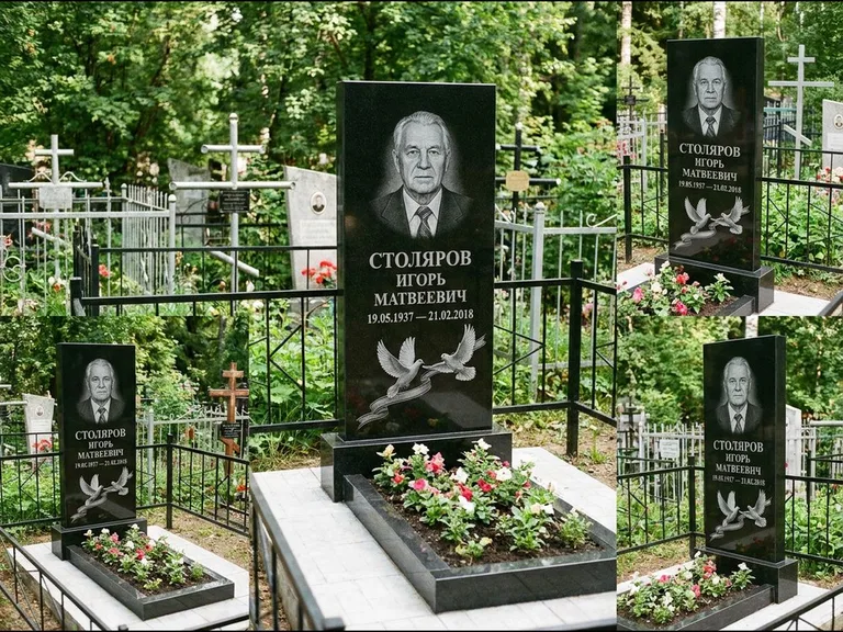 Памятник с гравировкой голубей — гравировка двух летящих голубей с лентой по диагонали стелы, работа «Столяров» в Южно-Сахалинске