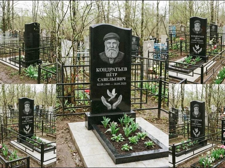 Памятник с гравировкой голубей — гравировка голубя над раскрытыми ладонями внизу стелы, работа «Кондратьев» в Южно-Сахалинске
