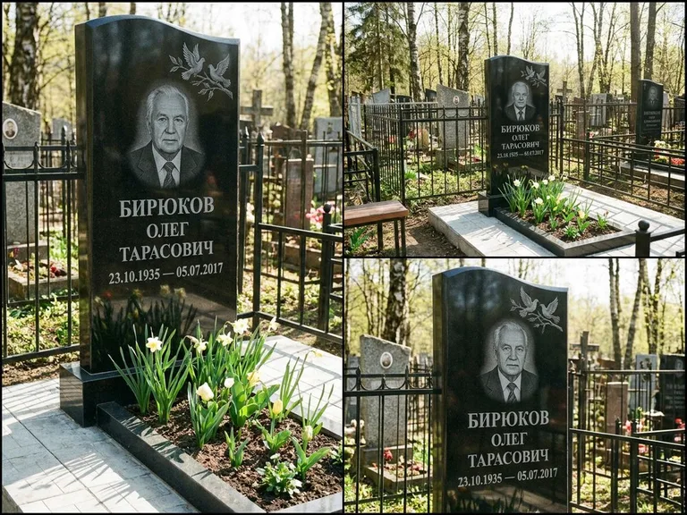 Памятник с гравировкой голубей — гравировка пары голубей на ветке в верхнем углу стелы, работа «Бирюков» в Южно-Сахалинске