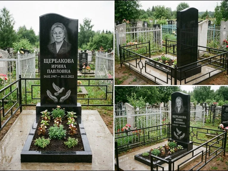 Памятник с гравировкой голубей — гравировка голубя над раскрытыми ладонями внизу стелы, работа «Щербакова» в Южно-Сахалинске