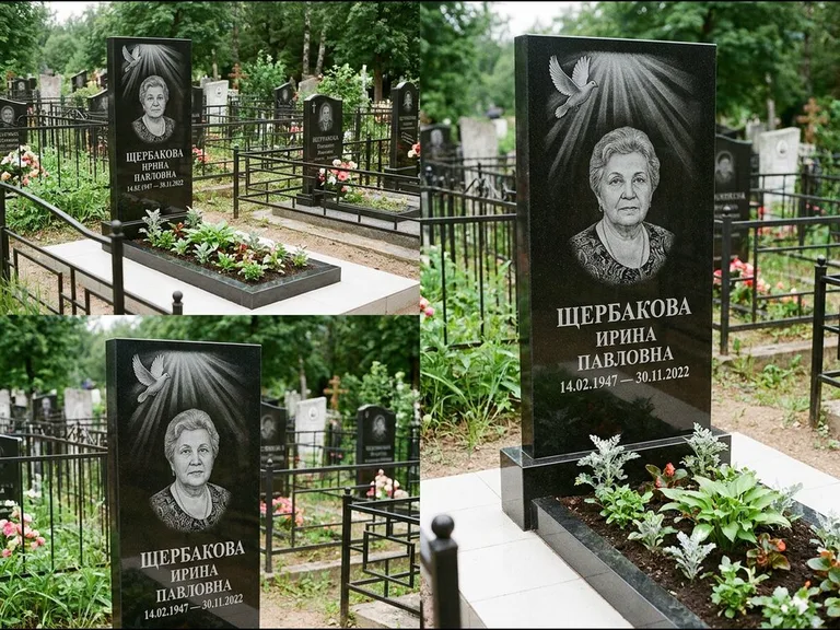 Памятник с гравировкой голубей — гравировка голубя в лучах света над портретом, работа «Щербакова» в Южно-Сахалинске