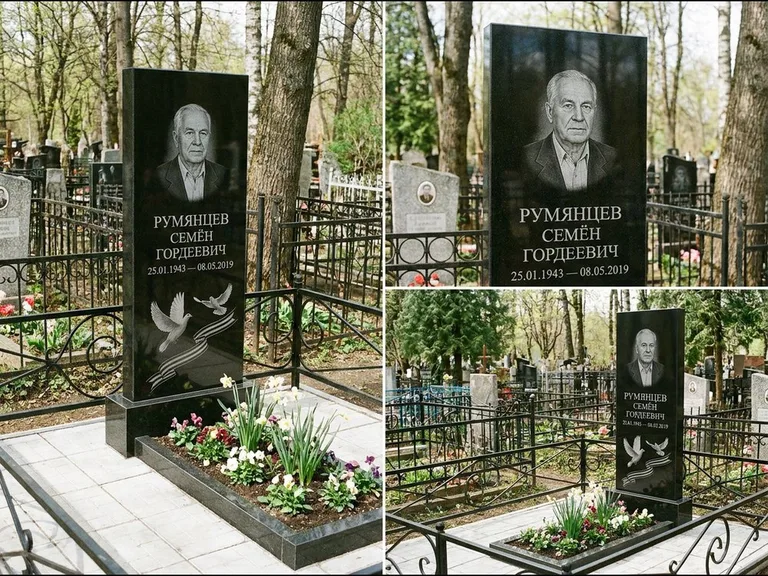 Памятник с гравировкой голубей — гравировка двух летящих голубей с лентой по диагонали стелы, работа «Румянцев» в Южно-Сахалинске