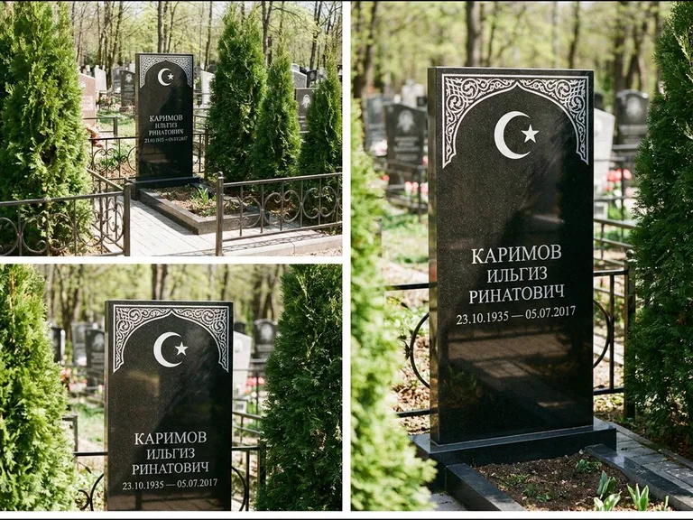 Памятник с гравировкой полумесяца — строгая белая гравировка полумесяца со звездой и орнаменталь, работа «Каримов» в Южно-Сахалинске