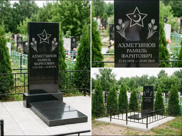 Памятник с гравировкой полумесяца — гравировка полумесяца со звездой и тюльпанами по бокам, работа «Ахметзянов» в Южно-Сахалинске